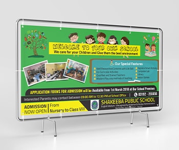 Shakeeba Public School