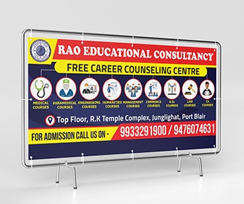 Rao Coaching