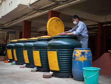Aaga Composter